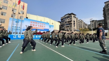 我想看美国老女人操逼雁江教育 | “一校一品”特色教育 “点亮”多彩校园